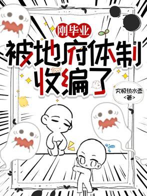 糖都给你吃百度txt