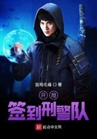 傅先生的情深似海