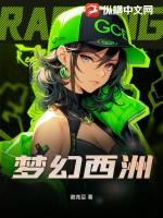 浓情蜜爱白先生早安