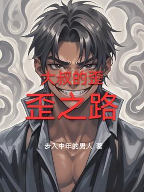 真遥超话