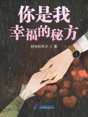 空间大佬的养崽宠夫种田日常免费阅读