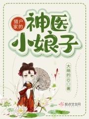 望着你离去的方向