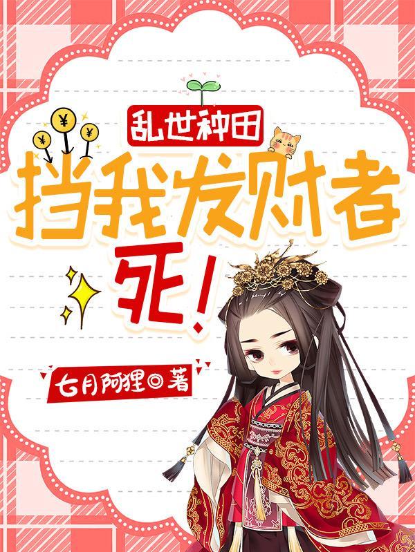 归红尘歌词