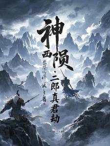 红尘归宿简谱