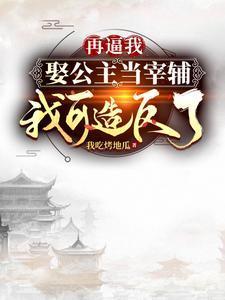 笑傲江湖之徒手逍遥作者是谁