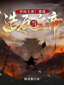 凤髓丹药用功效与主治