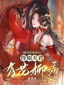 而我在等你