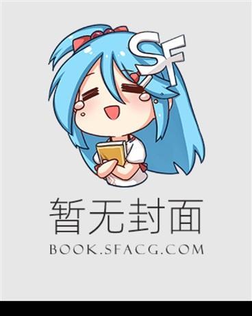 天青色等烟雨 而我在等你