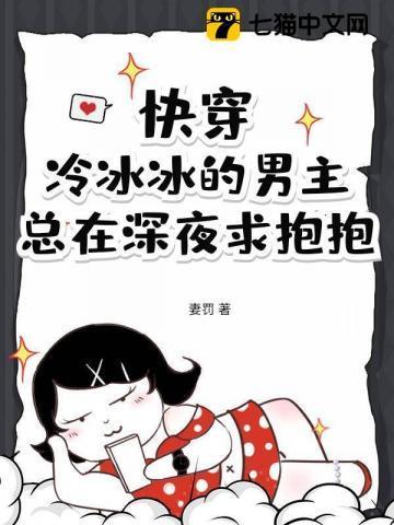 综影视之百世人生