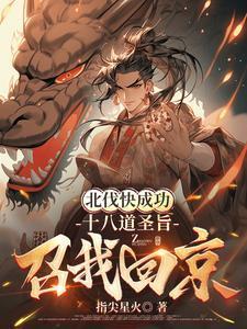 关于白富美系统 关于白富美系统