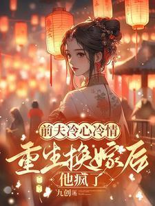 白富美额度 白富美额度