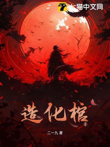 谍海女王花 无人领取  百度