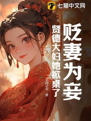炽爱by