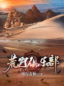 炽爱和挚爱