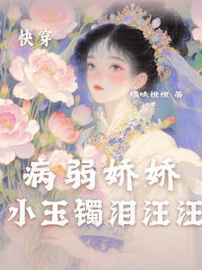 娱乐圈有精神病的明星