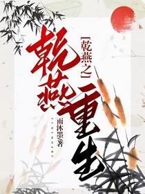 女仵作的电视剧