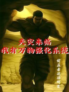温文尔雅的意思