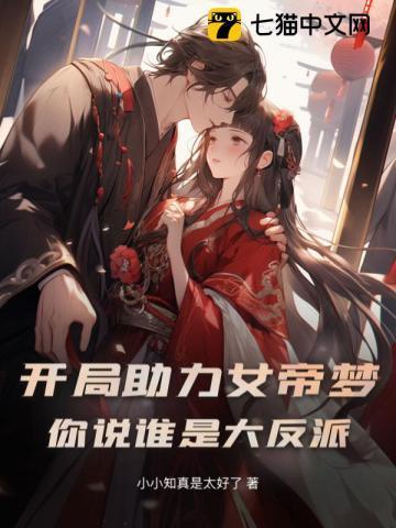 温文尔雅的名字男