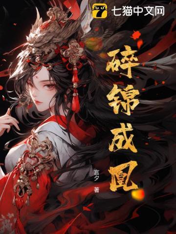 温文尔雅的反义词是什么?