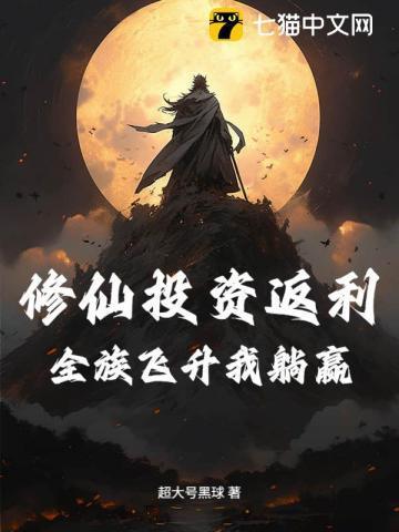 温文尔雅可以形容女性吗