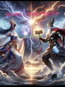 全职保姆的意思
