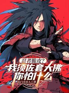 1983我带全家人致富