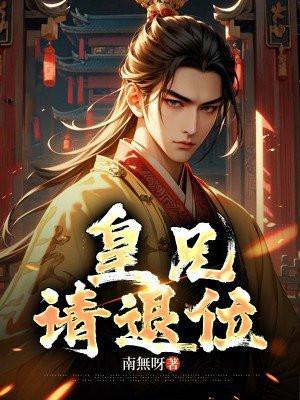 快穿历劫主神大人天天宠我