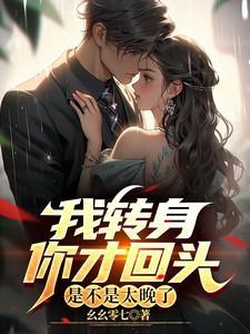 大清瓷瓶真品图