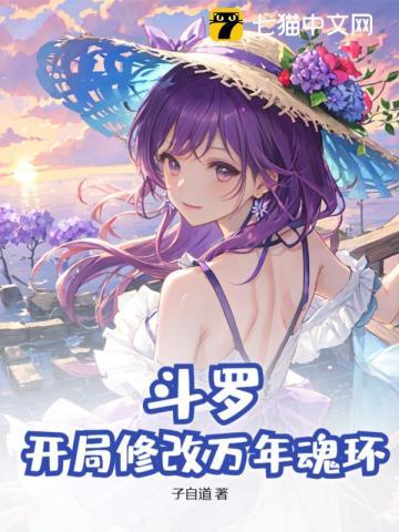 公公离世 怎么和婆婆相处