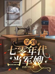 公公离世的心情短语