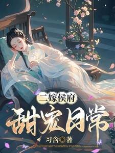 八戒闯关大挑战