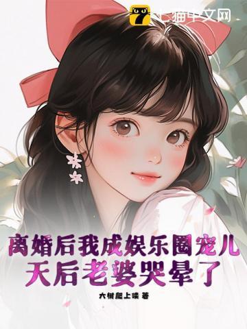 京兆尹是什么官