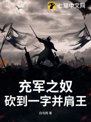 京兆尹是干什么的