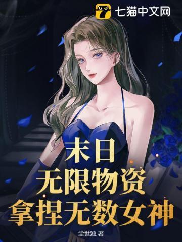 京兆尹老板