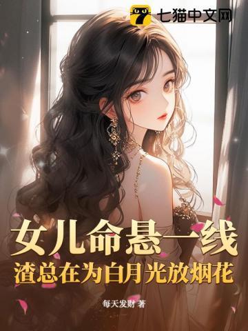 吉祥止止为什么不可用