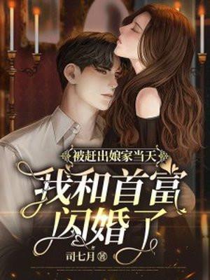 大象视频最新永久网名 大象视频最新永久网名