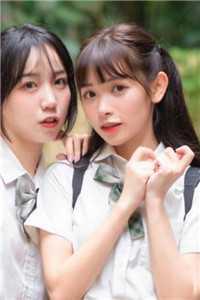 你好结芬