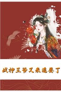 听说有人对我偷偷动心免费观看