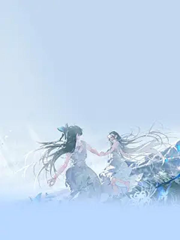 人在蘑菇屋开局