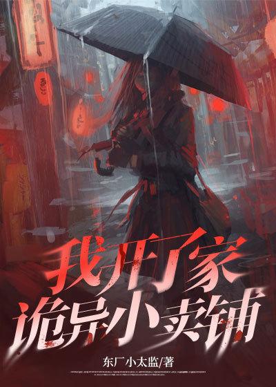 皇子难伺候百度