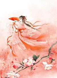 云少宠妻无上限