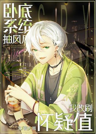 逆天帝皇完结全本免费阅读