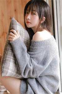顶配联姻双洁吗