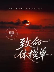 灵修值怎么获得