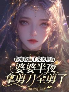 海贼王里的革命时代有哪些