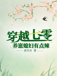 海贼王革命军成立时间