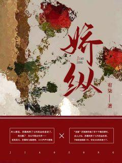 电子厂风花雪月的故事
