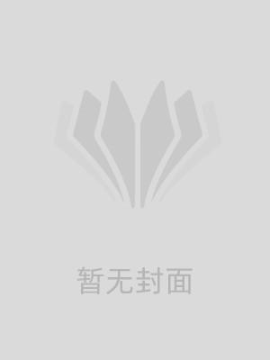 大明星小助理泰剧在线观看