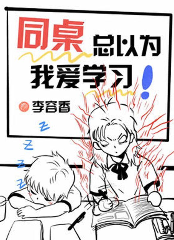 金玉王朝10部