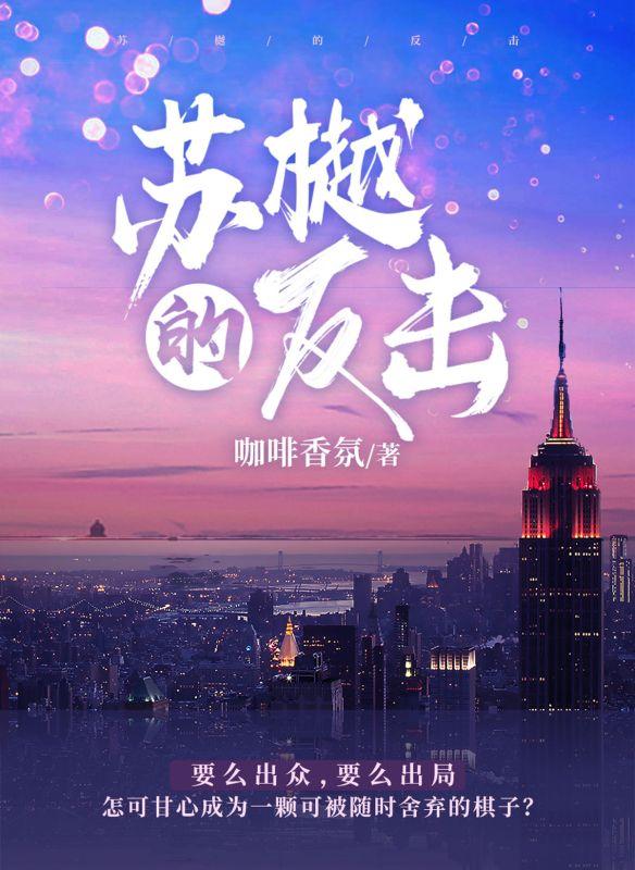金玉王朝 1―9